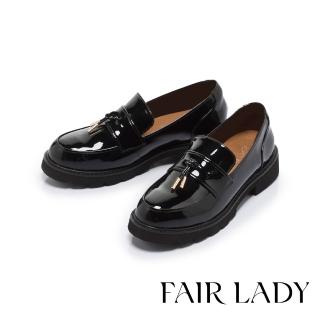 【FAIR LADY】小時光 復古流蘇漆皮厚底樂福鞋(漆黑、5A2833)