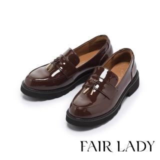 【FAIR LADY】小時光 復古流蘇漆皮厚底樂福鞋(咖啡紅、5A2833)