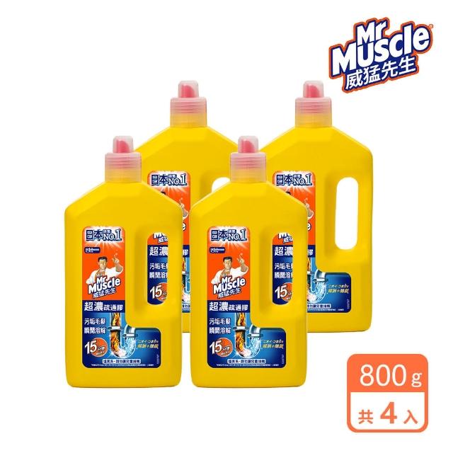 【威猛先生】超濃水管疏通膠800g(日本製四入組*)