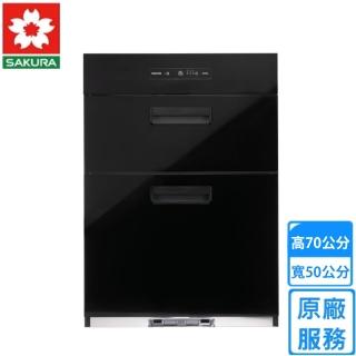 【SAKURA 櫻花】落地式臭氧殺菌烘碗機高70公分寬50公分(Q-7650ML原廠安裝)