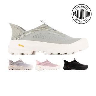 【Palladium】PALLARIDER MOC黃金大底低筒懶人鞋/休閒鞋-男鞋/女鞋-四色任選