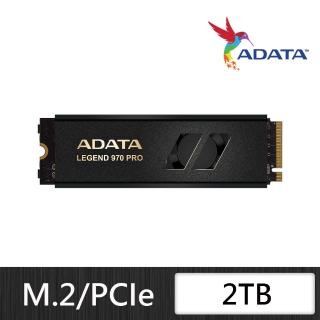 【ADATA 威剛】LEGEND 970 PRO M.2 2280 PCIe NVMe 2TB Gen5x4 固態硬碟(讀14000MB/寫10000MB)