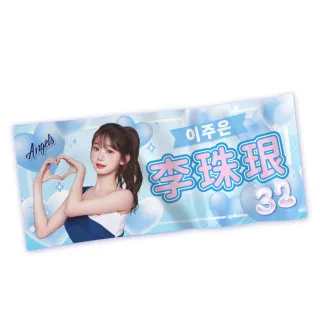 【富邦悍將】2025FA女孩影像應援毛巾(圖片色)