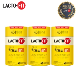 【韓國鍾根堂】LACTO-FIT 益生菌(大童及成人款*3)