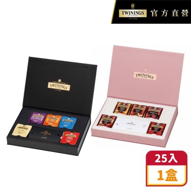 【Twinings 唐寧茶】藝術家禮盒 經典紅茶/清氛花茶包 25包(附贈提袋 #送禮首選#茶包禮盒#端午送禮)