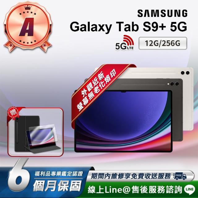 【Samsung 三星】A級福利品 Galaxy Tab S9+ 5G 12.4吋（12G/256G）平板電腦(贈超值配件禮)
