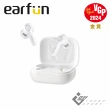 【EarFun】Air Pro 4 降噪真無線藍牙耳機