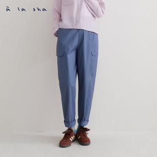 【a la sha】修身工裝長褲
