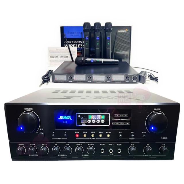 【SUGAR】SA-818(250W+250W 藍芽版/USB 數位廻音電路 擴大機)
