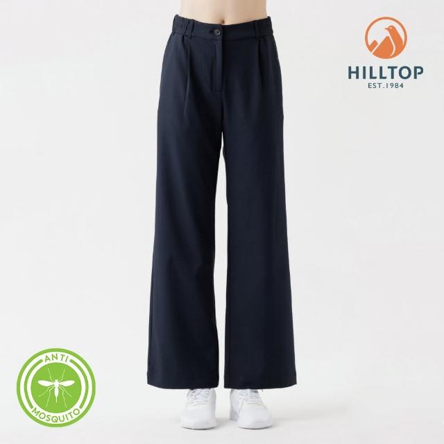 【Hilltop 山頂鳥】抗UV吸濕快乾防蚊彈性微喇叭長褲 女款 黑｜PS07XFQ6ECA0