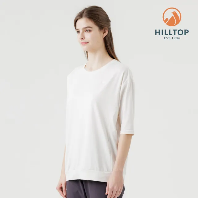 【Hilltop 山頂鳥】ZISOFIT Polygiene抗菌抗UV吸濕快乾五分袖T恤 女款 白｜PS04XFN1ECB0