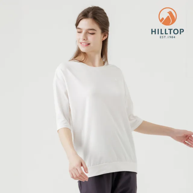 【Hilltop 山頂鳥】ZISOFIT Polygiene抗菌抗UV吸濕快乾五分袖T恤 女款 白｜PS04XFN1ECB0