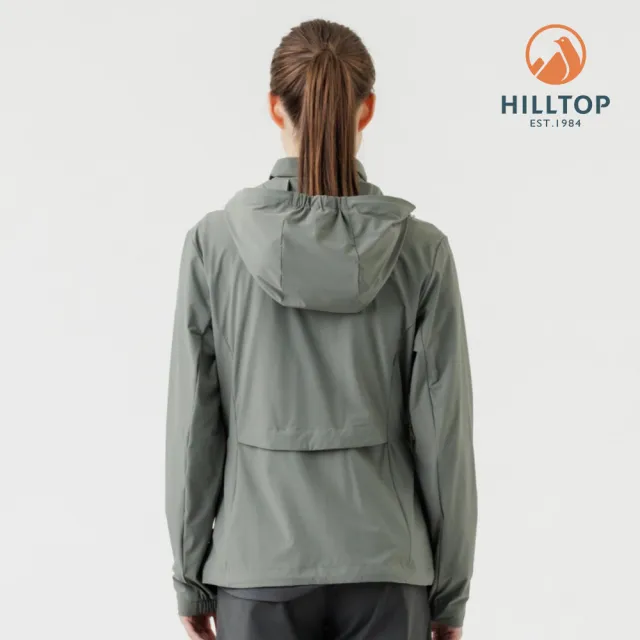 【Hilltop 山頂鳥】超潑水抗UV彈性外套 女款 深綠｜PS02XFG5ECM0