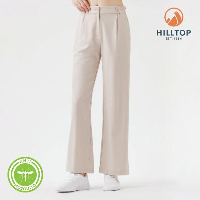 【Hilltop 山頂鳥】抗UV吸濕快乾防蚊彈性微喇叭長褲 女款 卡其｜PS07XFQ6ECN0