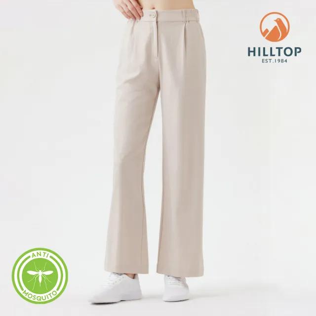 【Hilltop 山頂鳥】抗UV吸濕快乾防蚊彈性微喇叭長褲 女款 卡其｜PS07XFQ6ECN0