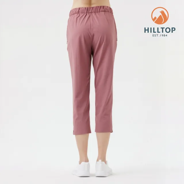 【Hilltop 山頂鳥】超潑水防蚊透氣彈性輕薄七分褲 女款 玫瑰粉棕｜PS07XFQ5ECH0