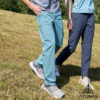 【ATUNAS 歐都納】男款蚊瘋不動防蚊輕薄透氣彈性長褲(A1PA2516M霧藍綠/驅蚊/防曬抗UV/戶外露營/日常休閒)