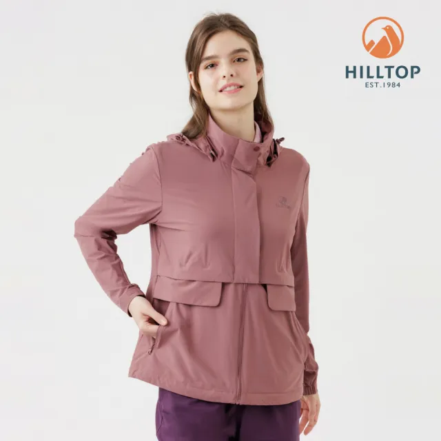 【Hilltop 山頂鳥】超潑水抗UV彈性外套 女款 玫瑰棕色｜PS02XFG5ECH0