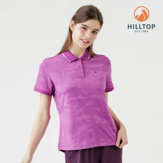 【Hilltop 山頂鳥】Polygiene抗菌抗UV吸濕快乾施華洛世奇縫釦緹花POLO衫 女款 紫｜PS14XFK9ECJ0