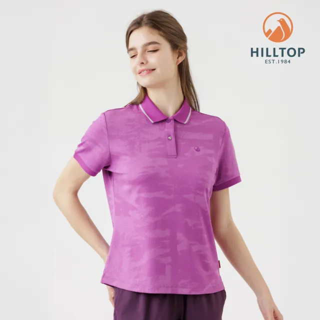【Hilltop 山頂鳥】Polygiene抗菌抗UV吸濕快乾施華洛世奇縫釦緹花POLO衫 女款 紫｜PS14XFK9ECJ0