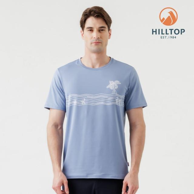 【Hilltop 山頂鳥】ZISOFIT Polygiene抗菌抗UV吸濕快乾彈性T恤 男款 藍｜PS04XMH1ECE0