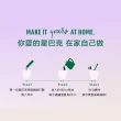 即期品【STARBUCKS 星巴克】特選系列-即溶咖啡4盒組(白雪摩卡/焦糖/香草/摩卡；共16入)