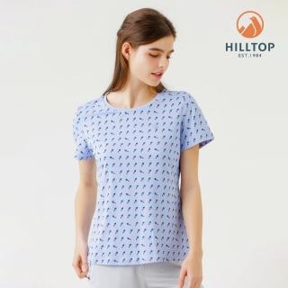 【Hilltop 山頂鳥】Polygiene抗菌抗UV吸濕快乾印花彈性T恤 女款 藍底小花｜PS04XFN3ECEZ