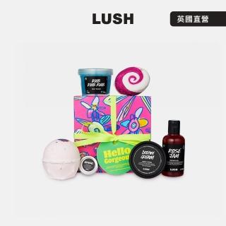 【LUSH 嵐舒】優雅佳人 沐浴泡澡禮盒(沐浴乳/潤膚乳/泡澡球/面霜/果香/花香)