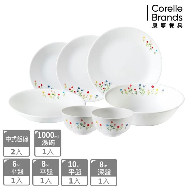 【CorelleBrands 康寧餐具】春漾花朵7件式餐盤組(6/8/10吋平盤+8吋深盤+1000ml湯碗+飯碗x2)