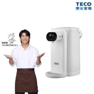 【TECO 東元】5升LED觸控分離式熱水瓶--2025年新機種２級能效(YD5205CBW)