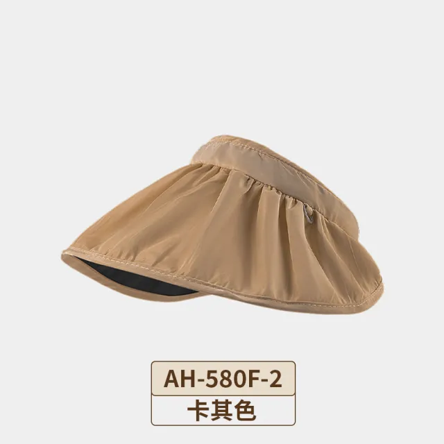 【iFile】抗UV折疊防曬帽 空頂遮陽帽 貝殼帽 百搭顯臉小 髮箍太陽帽