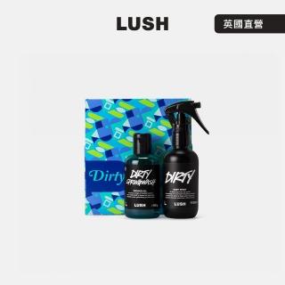 【LUSH 嵐舒】Dirty 身體噴霧 身體保養禮盒(沐浴乳/身體噴霧/清新/薄荷)