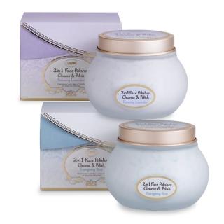 【SABON】二合一臉部純淨磨砂膏 200ml(薰衣草/薄荷.國際航空版)