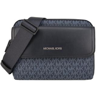 【Michael Kors】紳士風 男士 COOPER系列 防刮皮革 肩背/斜背 郵差包 斜揹包(字母藍)