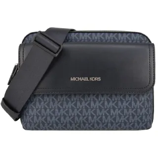 【Michael Kors】紳士風 男士 COOPER系列 防刮皮革 肩背/斜背 郵差包 斜背包(字母藍)