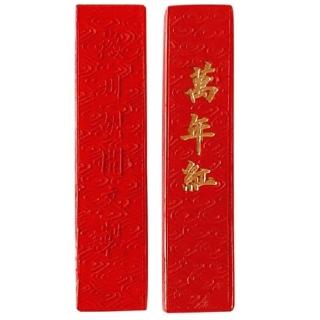 【中華筆莊】萬年紅 紅墨條(書法 墨條)