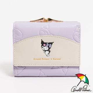 【Arnold Palmer 雨傘】口金短夾 Playful系列(淡紫色)