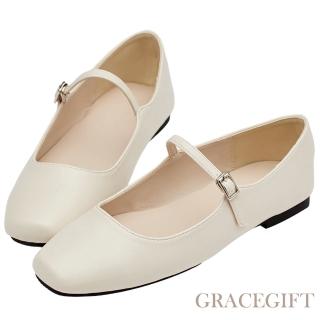 【Grace Gift】氣質甜心方頭平底瑪莉珍鞋(米白)