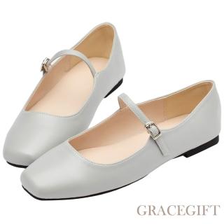 【Grace Gift】氣質甜心方頭平底瑪莉珍鞋(淺灰)
