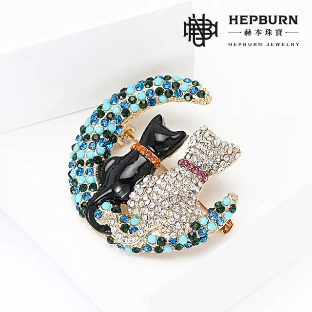 【赫本珠寶】摩登風月亮俏貓咪胸針