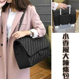 【MoonDy】女生包包 手提包女 鏈條包 媽咪包 旅行包袋 黑色腋下包 鏈條包 百搭鏈條包 單肩腋下
