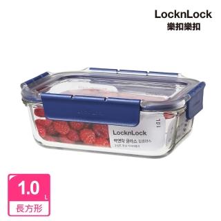 【LocknLock 樂扣樂扣】頂級透明耐熱玻璃保鮮盒 1000ml/長方形