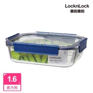 【LocknLock 樂扣樂扣】頂級透明耐熱玻璃保鮮盒 1600ml/長方形