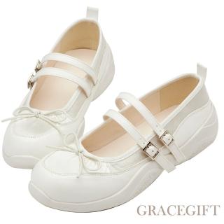 【Grace Gift】緞光蝴蝶結2WAY雙帶瑪莉珍芭蕾舞運動鞋(米白)