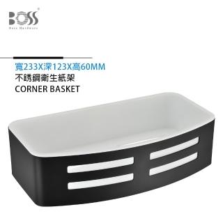 【BOSS】不銹鋼衛生紙架 消光黑(不含安裝)