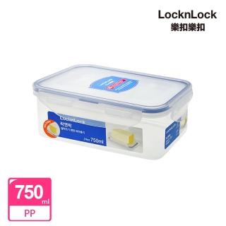 【LocknLock 樂扣樂扣】官方直營 Special PP保鮮盒 750ml(奶油盒)