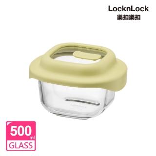 【LocknLock 樂扣樂扣】好煮藝矽膠耐熱玻璃保鮮盒/調理盒 500ml(綠色)