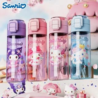 【SANRIO 三麗鷗】三麗鷗閃耀系列Tritan吸管直飲兩用水壺560ml不含雙酚A(酷洛米/大耳狗/美樂蒂/凱蒂貓)