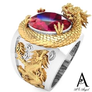 【ANGEL】龍紋盤天雕刻仿寶石復古寬版時尚戒指(3色戒圍可選)