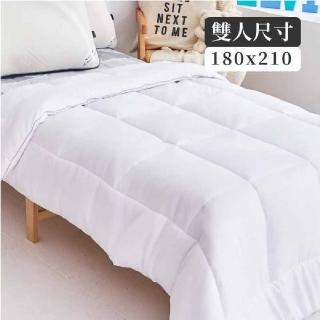 【ELVIS 愛菲斯】輕柔抗菌羽絲絨(雙人冬被)